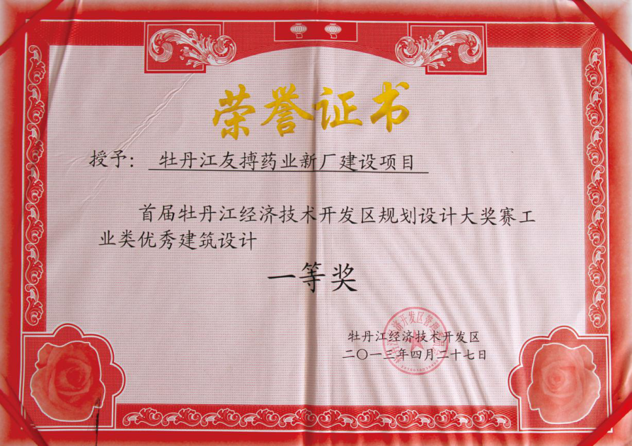 图片13.png