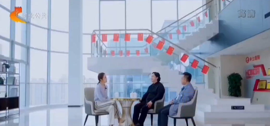 我省勘察设计大师谷岩，罗宝阁受邀参加河北电视台《城市建设大师说》栏目专访！第三期